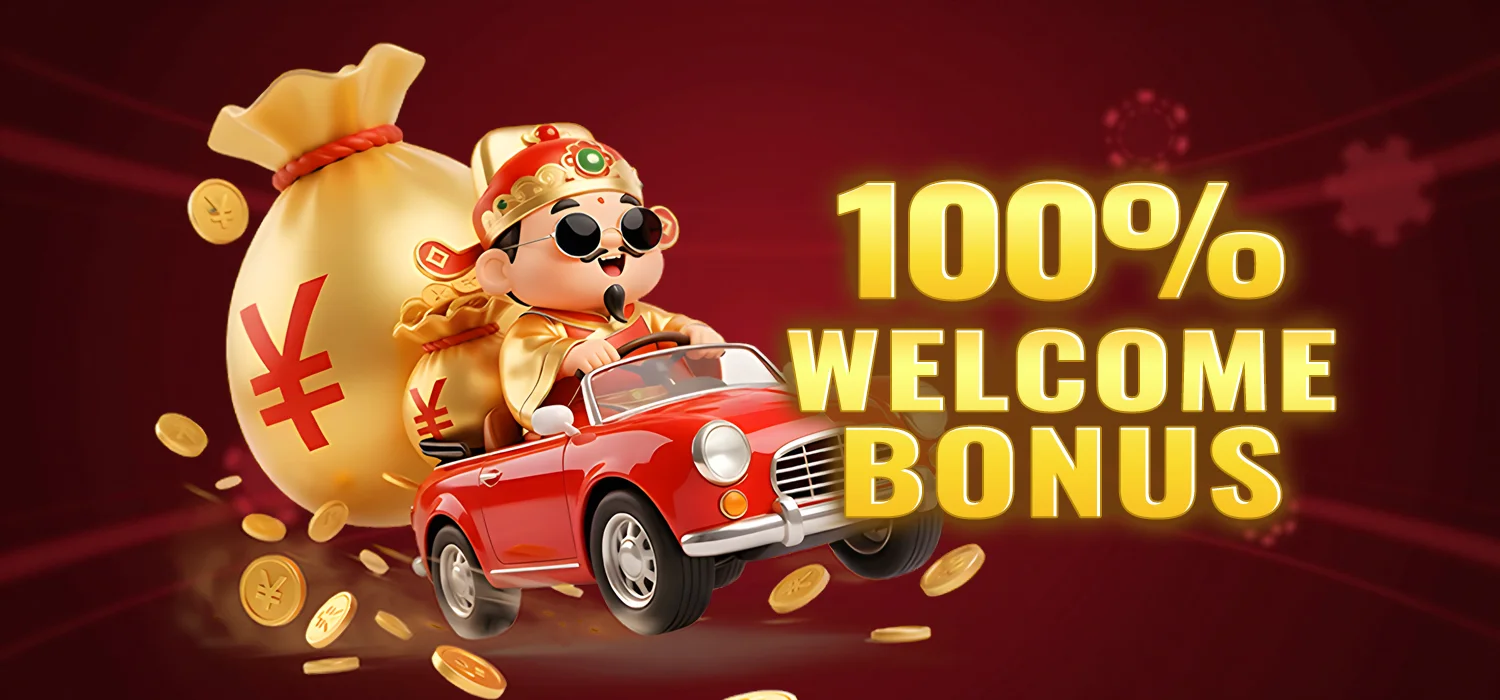 Welcome Bonus Slot